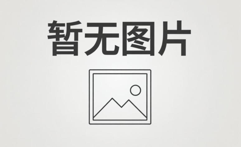 冬季脑血管&ldquo;畏寒&rdquo;，警惕这五个高危时刻，关键时刻能救命